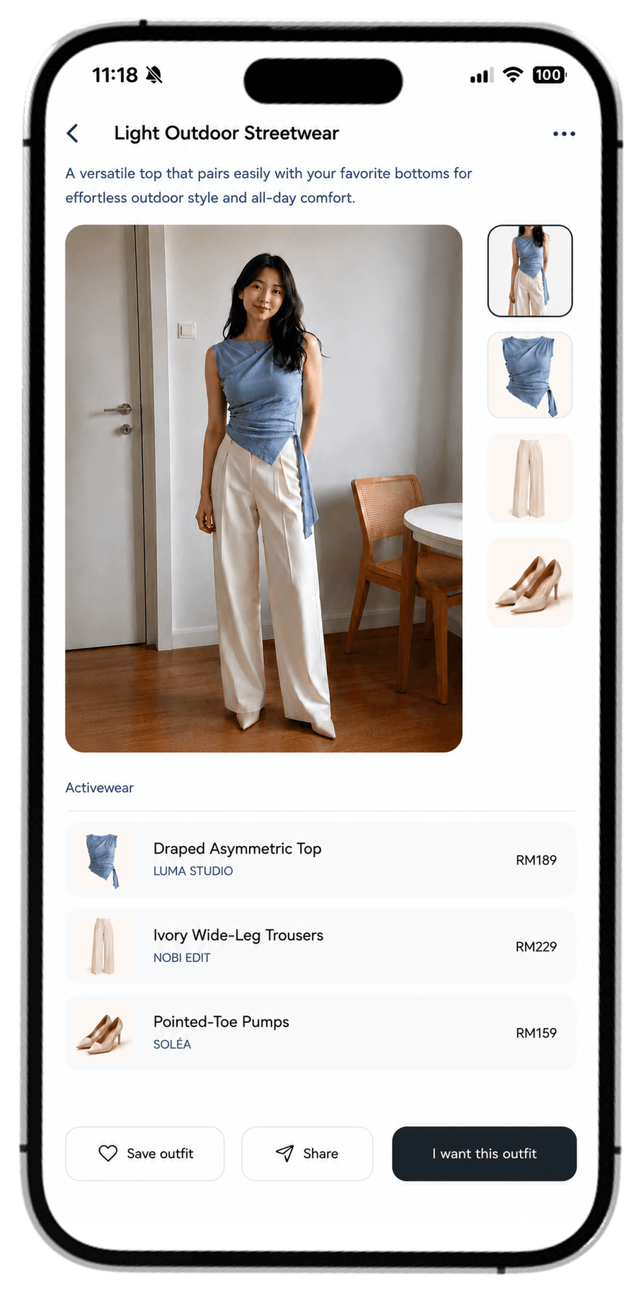 Trove outfit recommendation shown in the mobile app